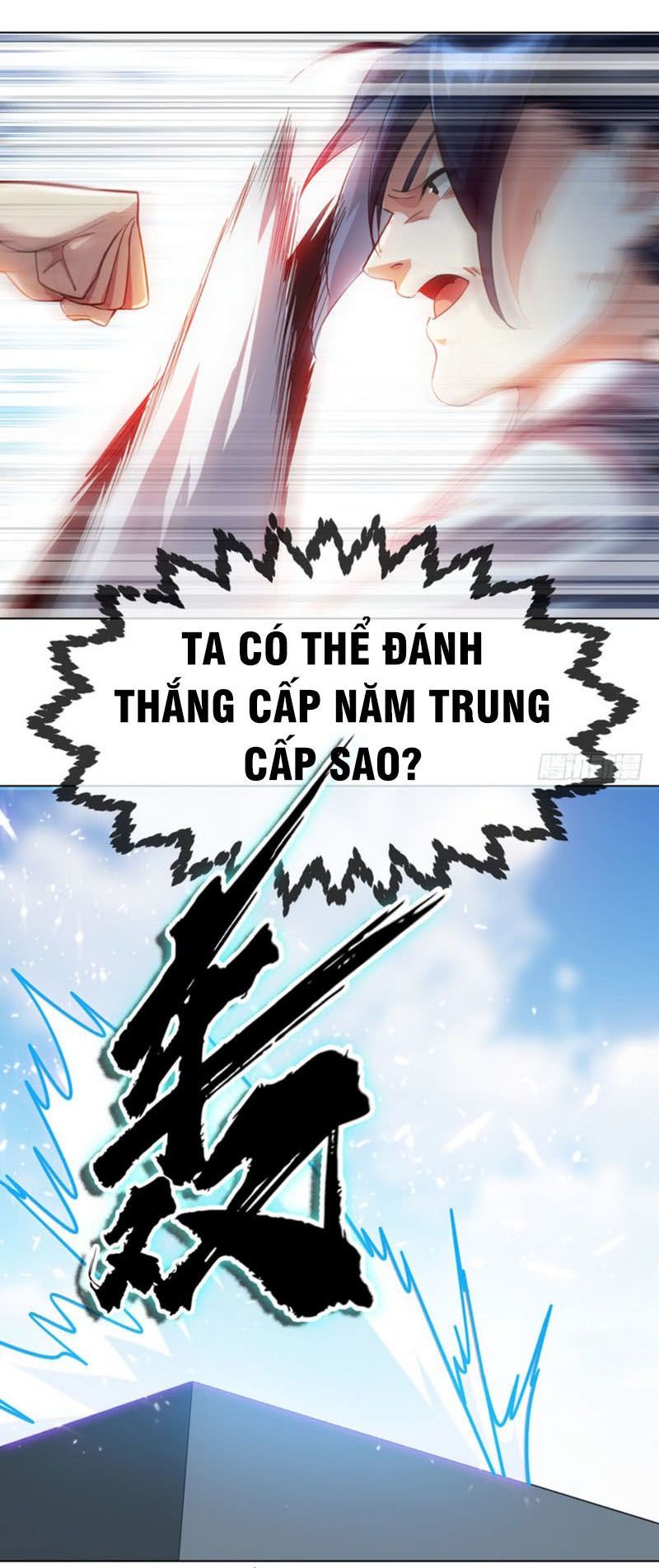 Võ Nghịch Chapter 14 - 24