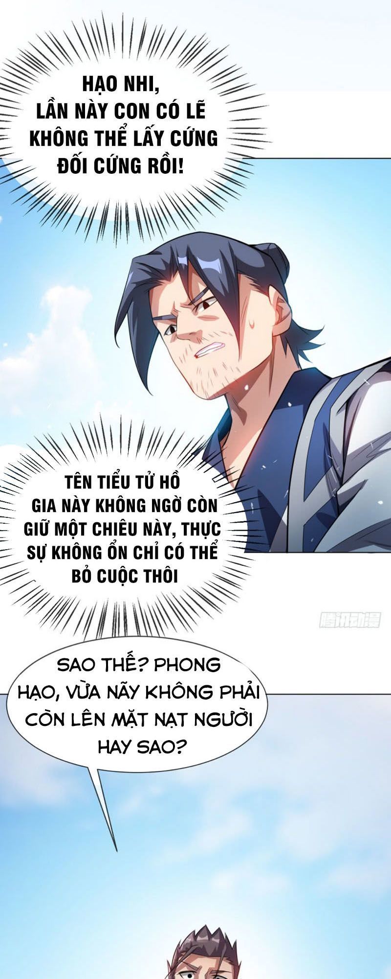 Võ Nghịch Chapter 14 - 28