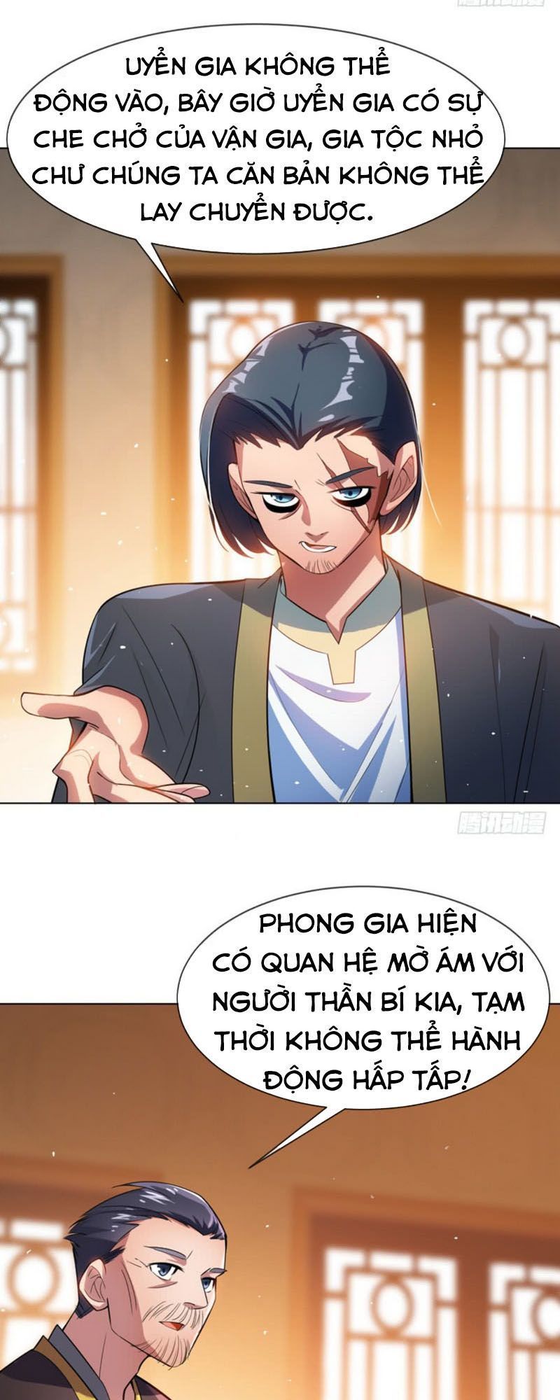 Võ Nghịch Chapter 15 - 38