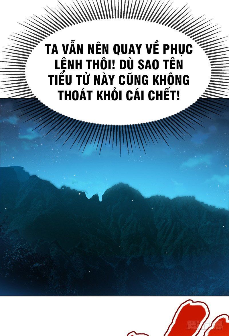 Võ Nghịch Chapter 17 - 11