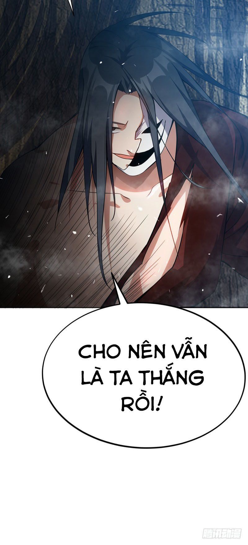 Võ Nghịch Chapter 17 - 5