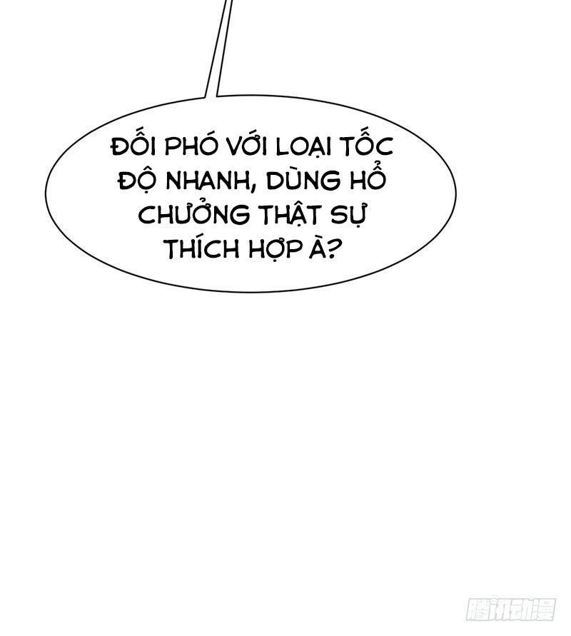 Võ Nghịch Chapter 19 - 44