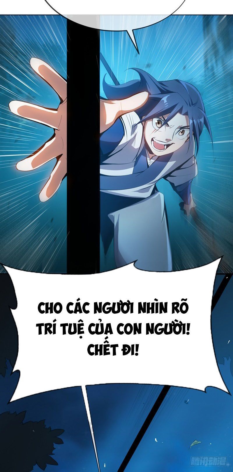 Võ Nghịch Chapter 21 - 48