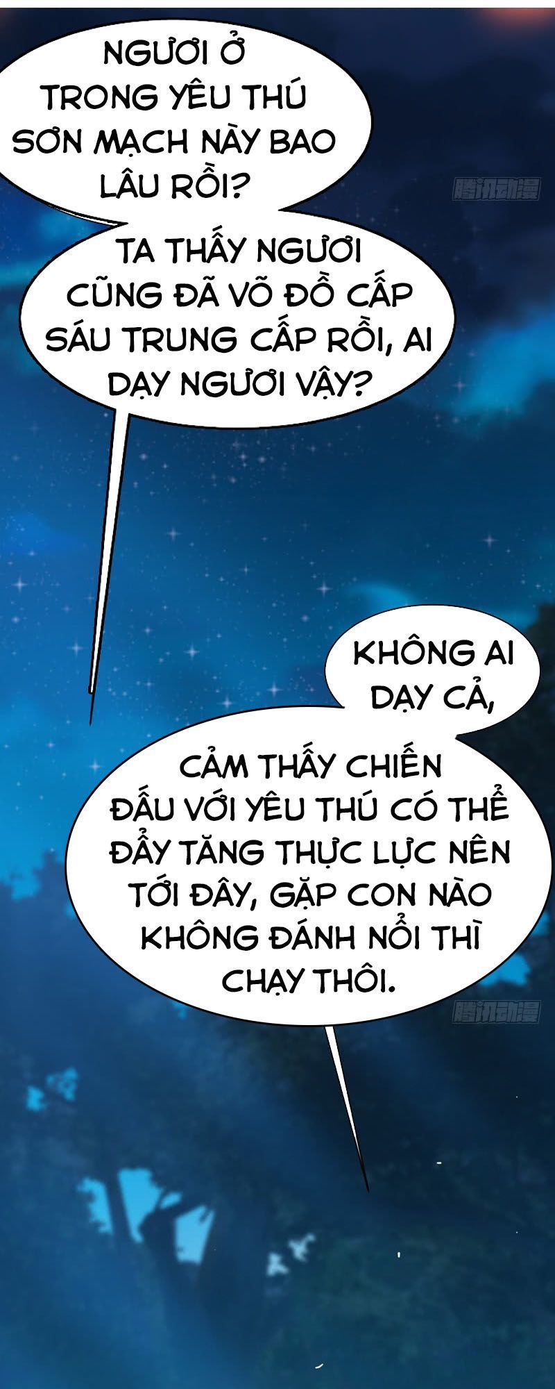 Võ Nghịch Chapter 26 - 16