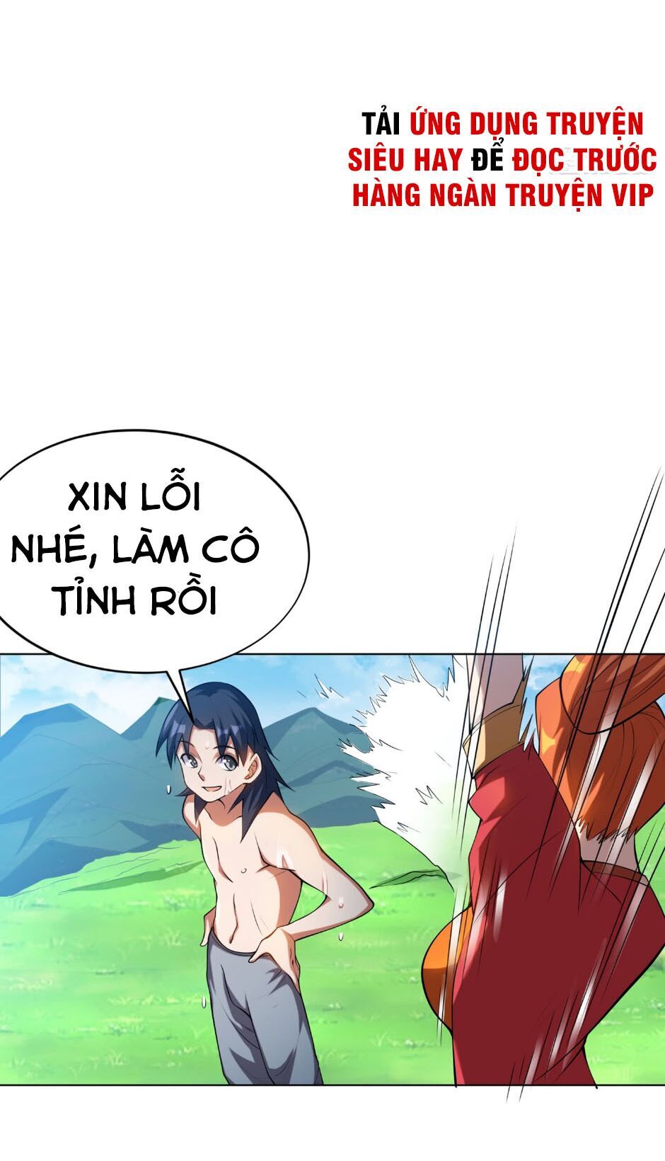 Võ Nghịch Chapter 28 - 9