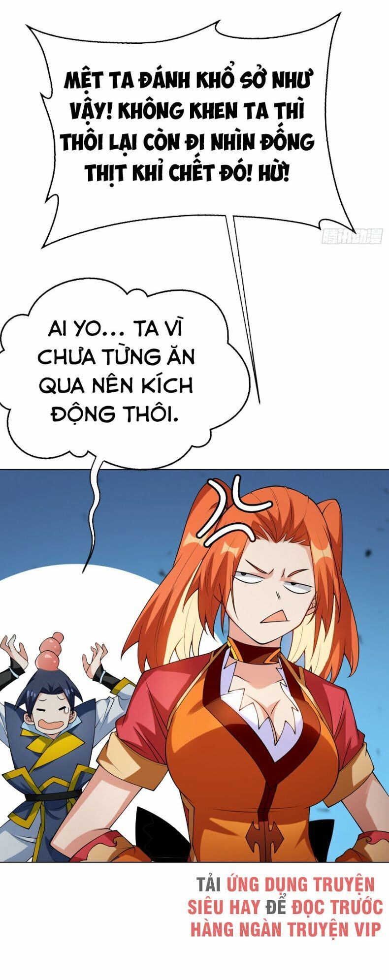 Võ Nghịch Chapter 29 - 23