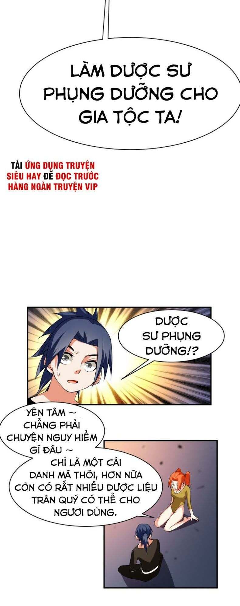 Võ Nghịch Chapter 33 - 18