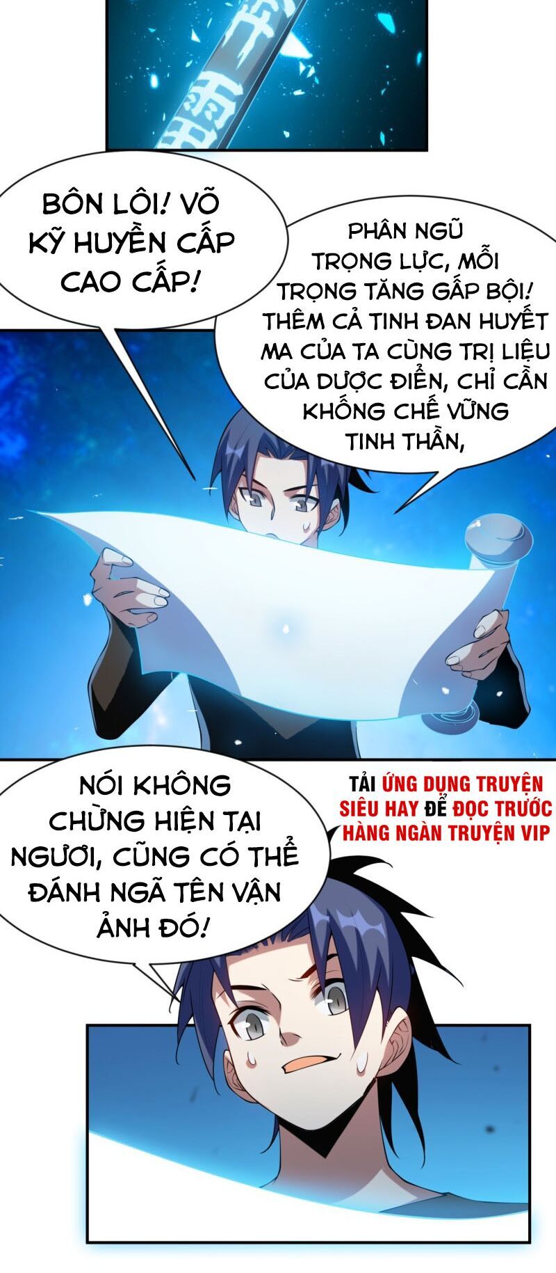 Võ Nghịch Chapter 33 - 25