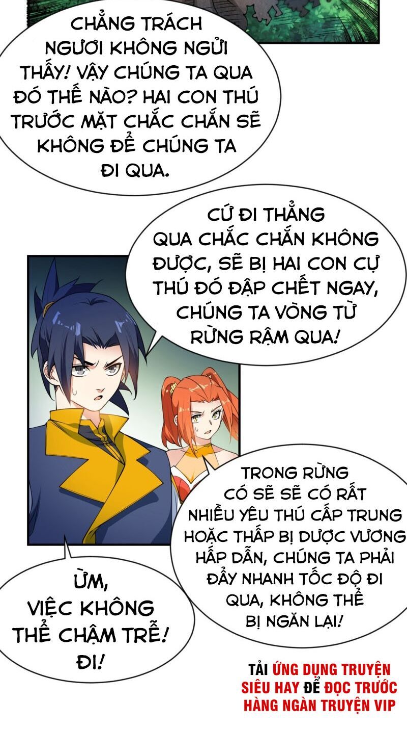 Võ Nghịch Chapter 34 - 19