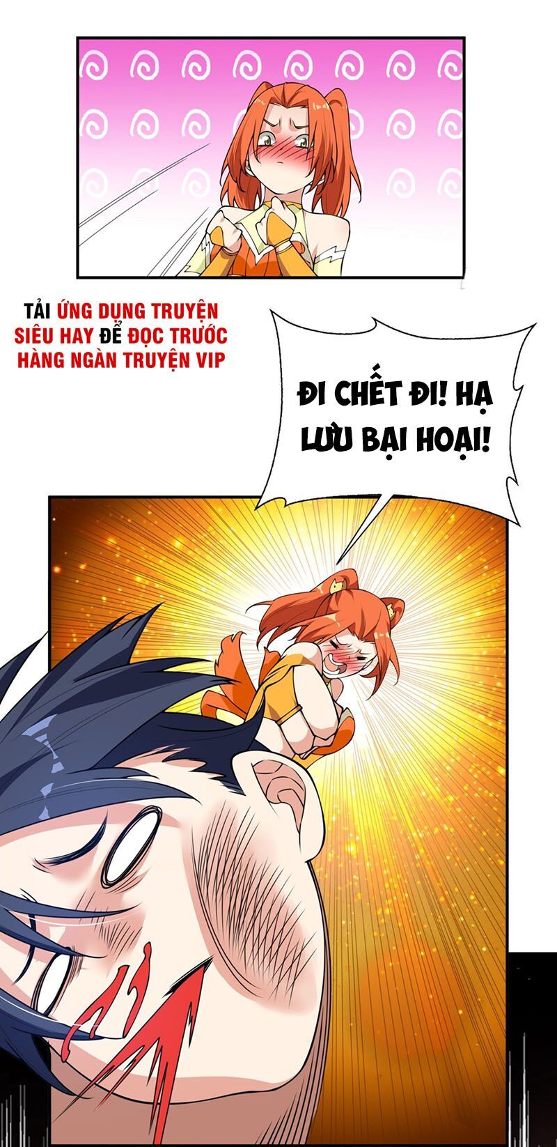 Võ Nghịch Chapter 37 - 11