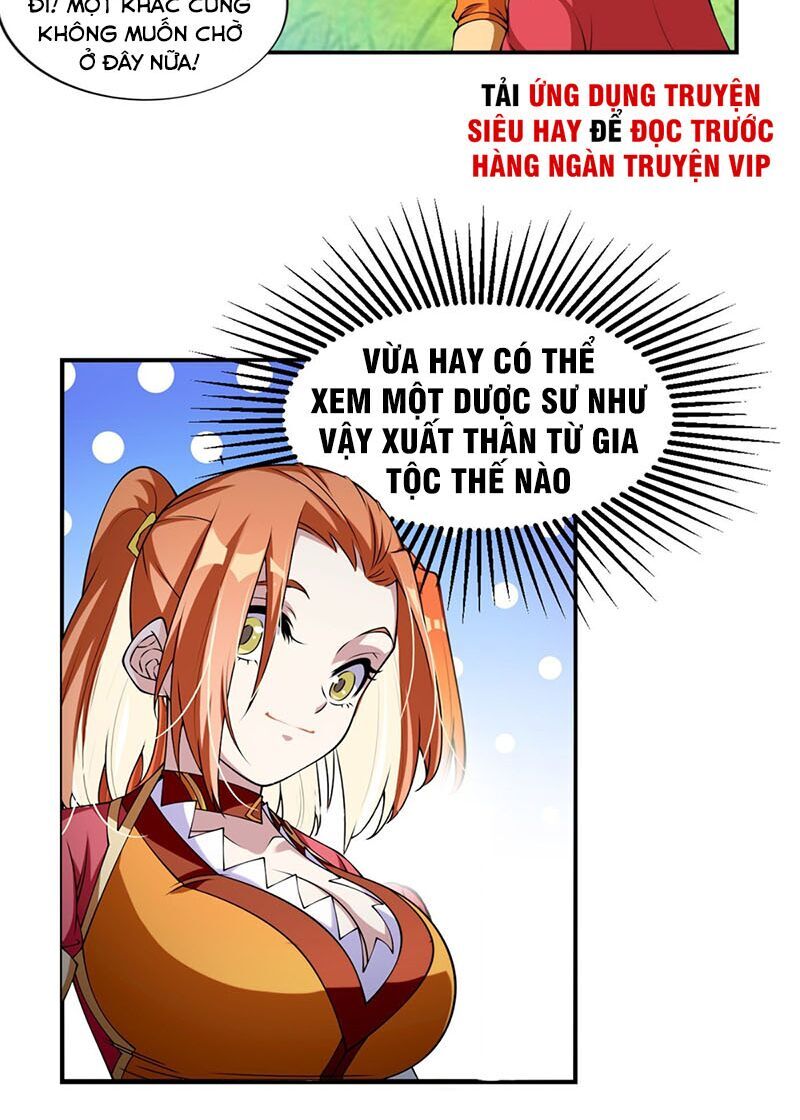 Võ Nghịch Chapter 37 - 22