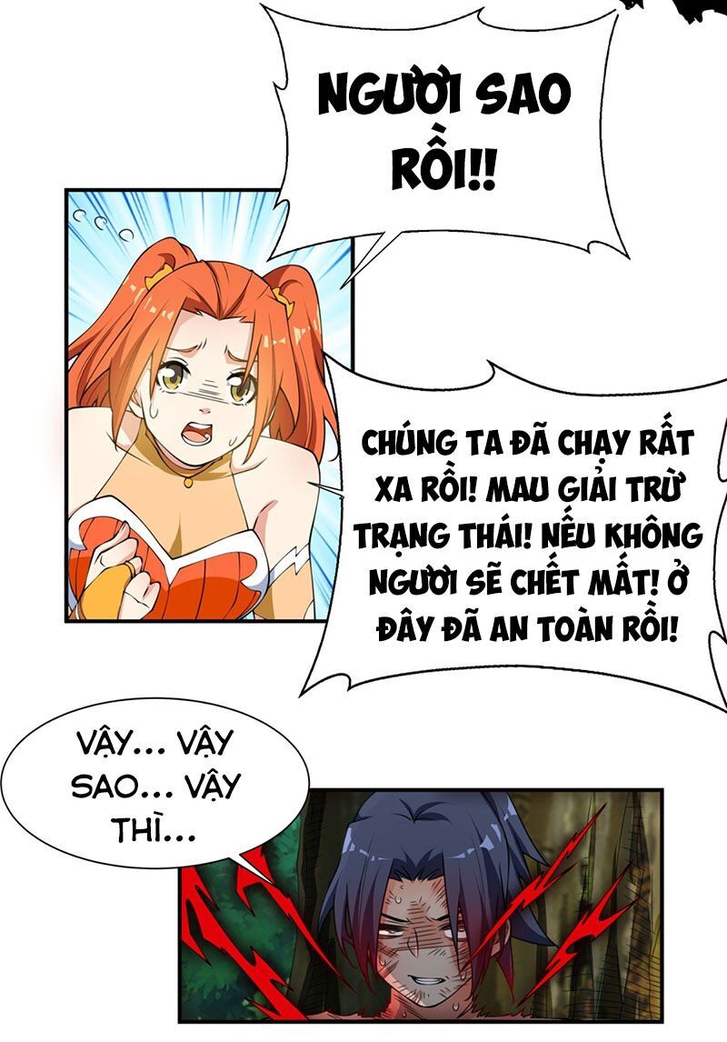 Võ Nghịch Chapter 37 - 5