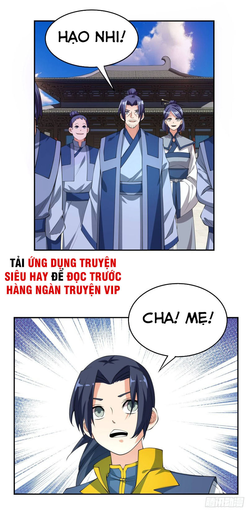 Võ Nghịch Chapter 38 - 25