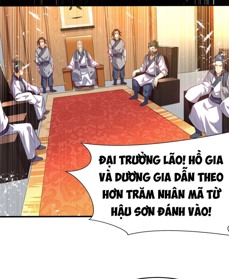 Võ Nghịch Chapter 39 - 2