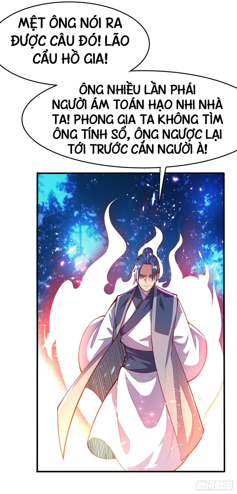 Võ Nghịch Chapter 39 - 13