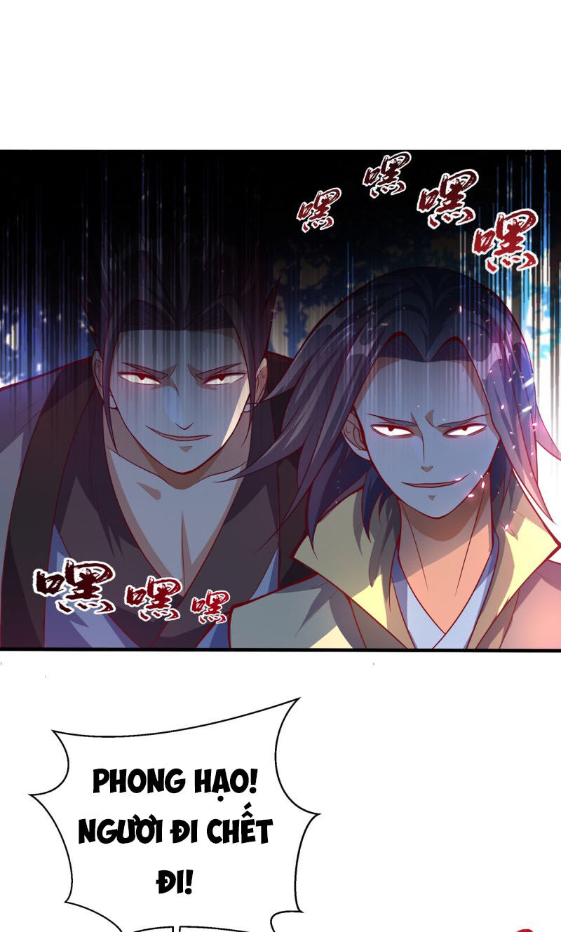 Võ Nghịch Chapter 39 - 34