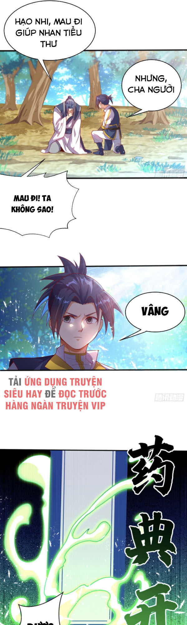 Võ Nghịch Chapter 40 - 15