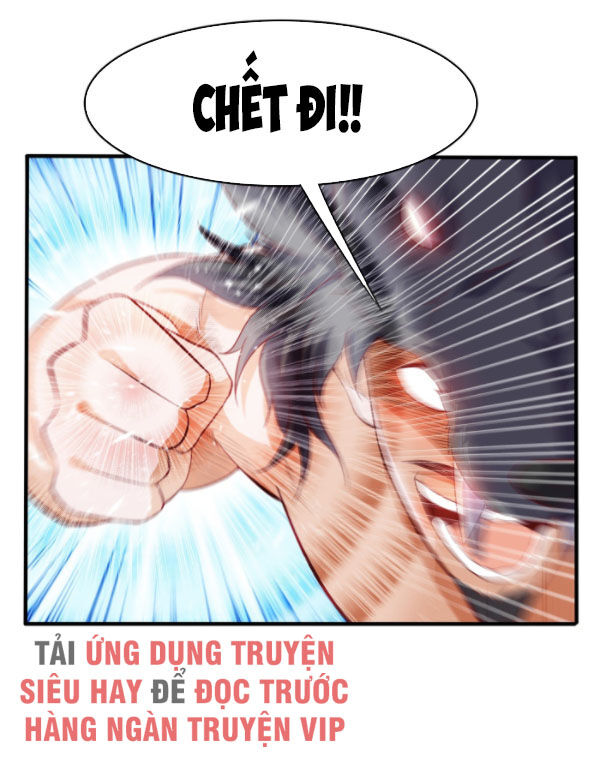 Võ Nghịch Chapter 40 - 31