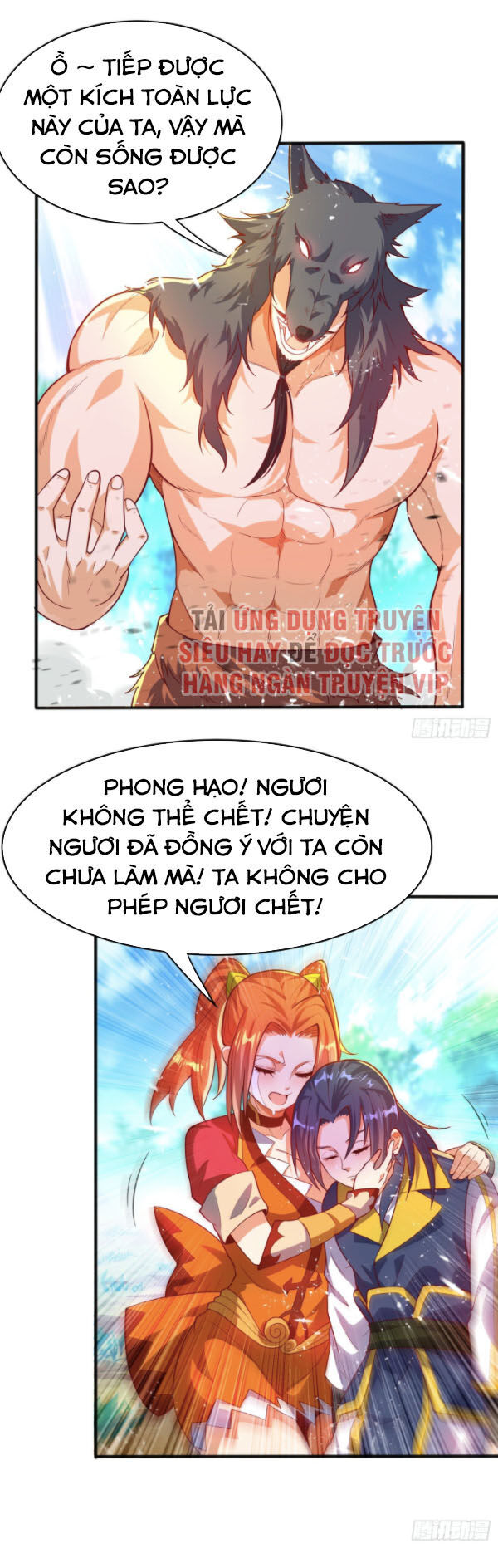 Võ Nghịch Chapter 41 - 6