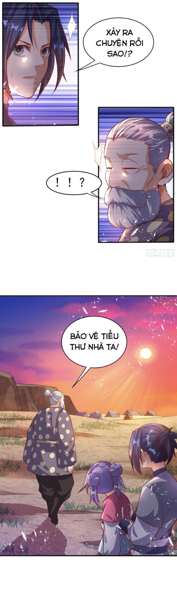 Võ Nghịch Chapter 44 - 18