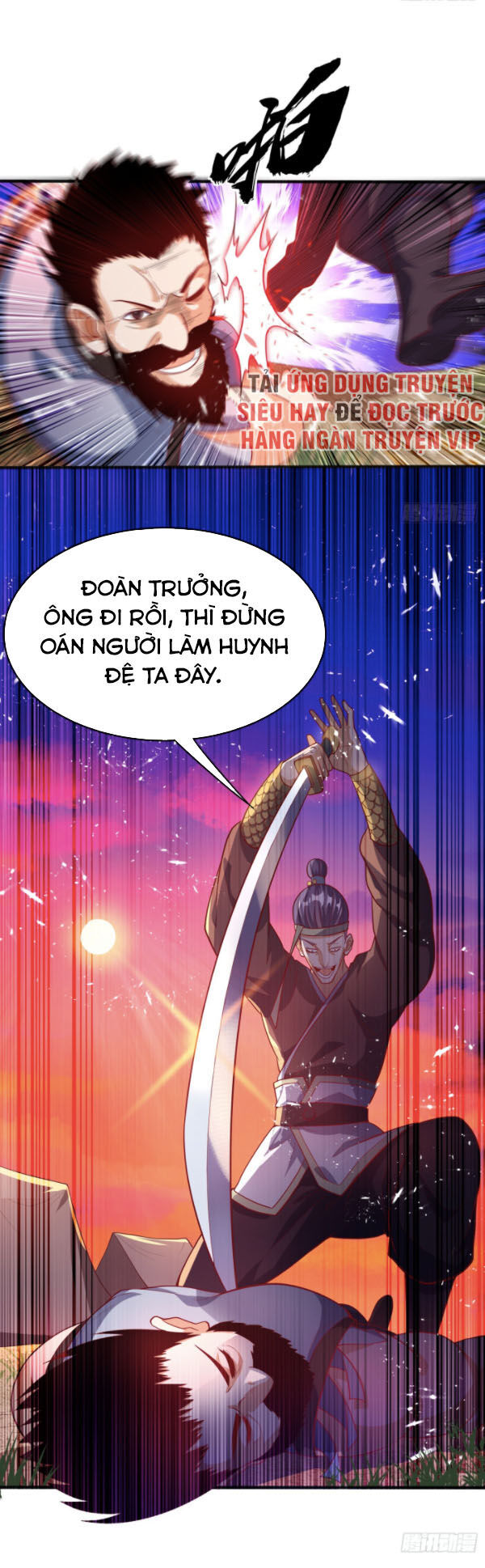 Võ Nghịch Chapter 44 - 24