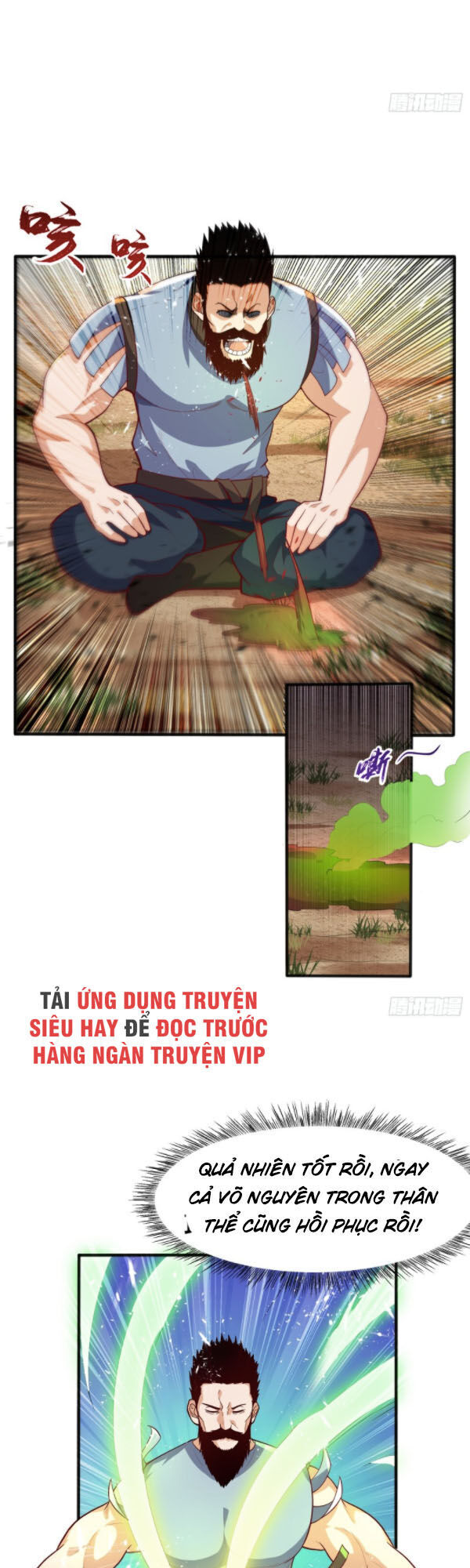 Võ Nghịch Chapter 45 - 3