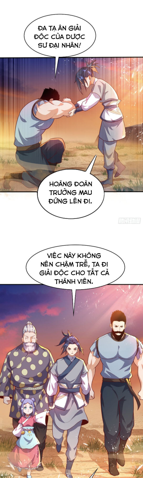 Võ Nghịch Chapter 45 - 5