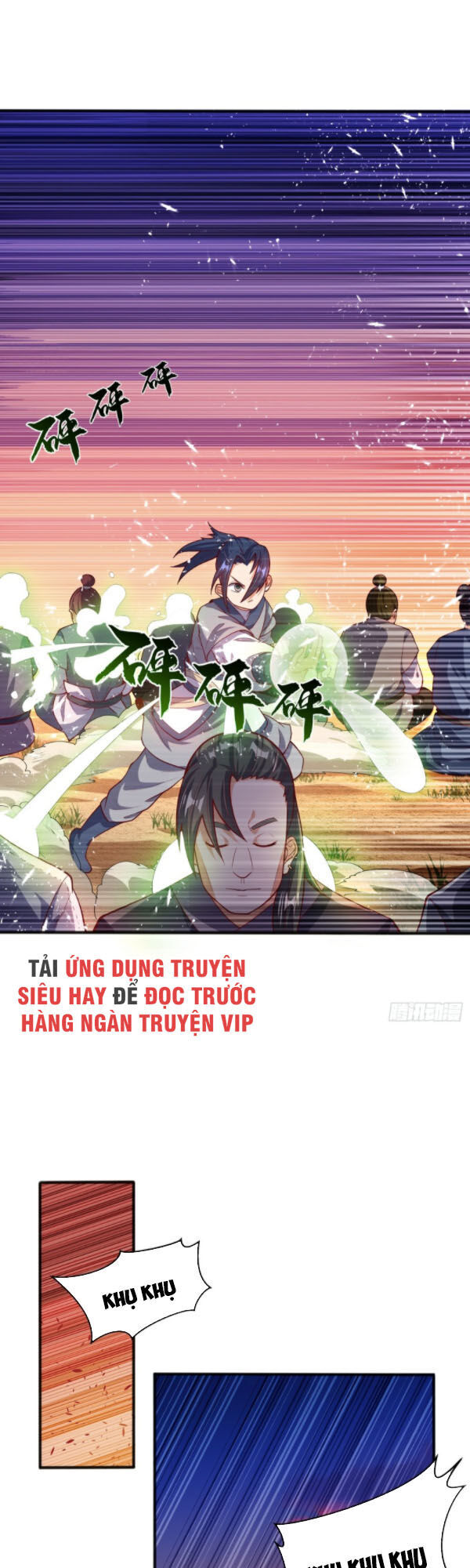 Võ Nghịch Chapter 45 - 7