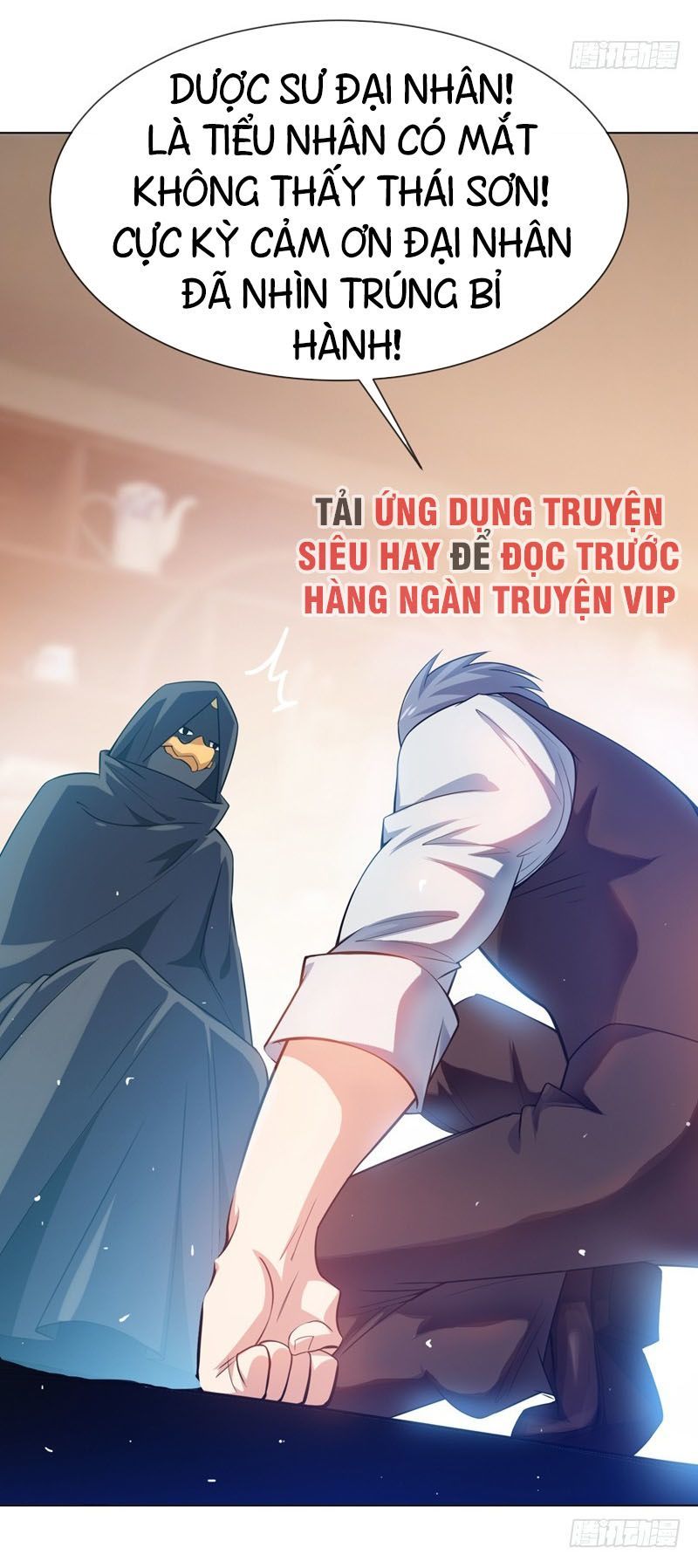 Võ Nghịch Chapter 9 - 2