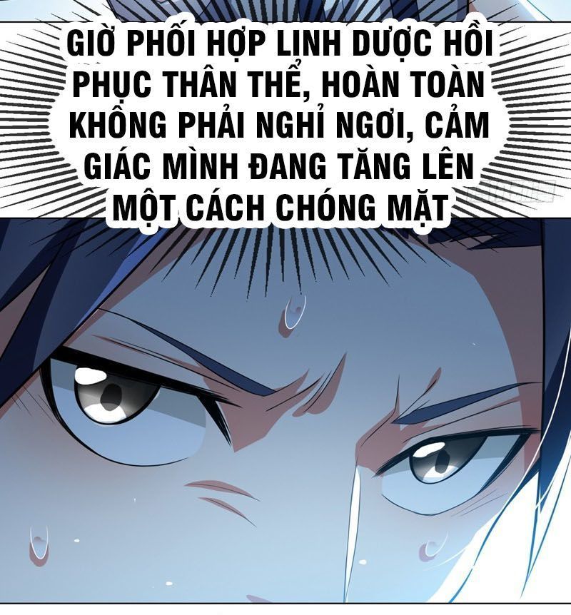 Võ Nghịch Chapter 9 - 30