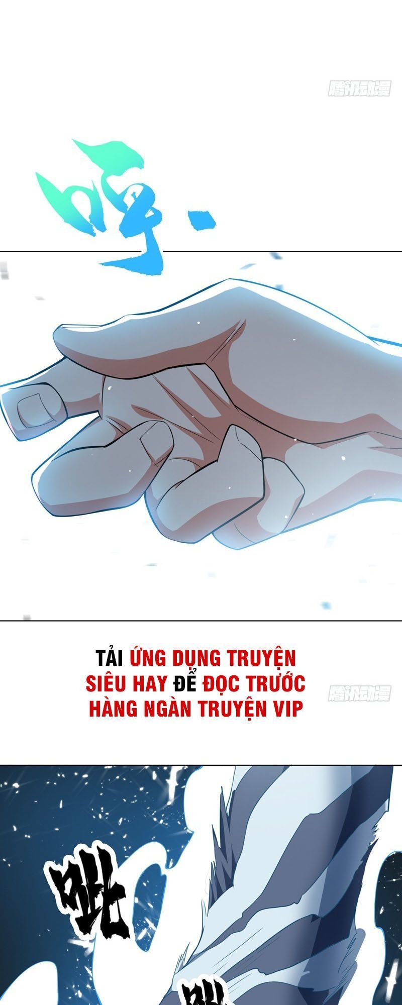 Võ Nghịch Chapter 9 - 33