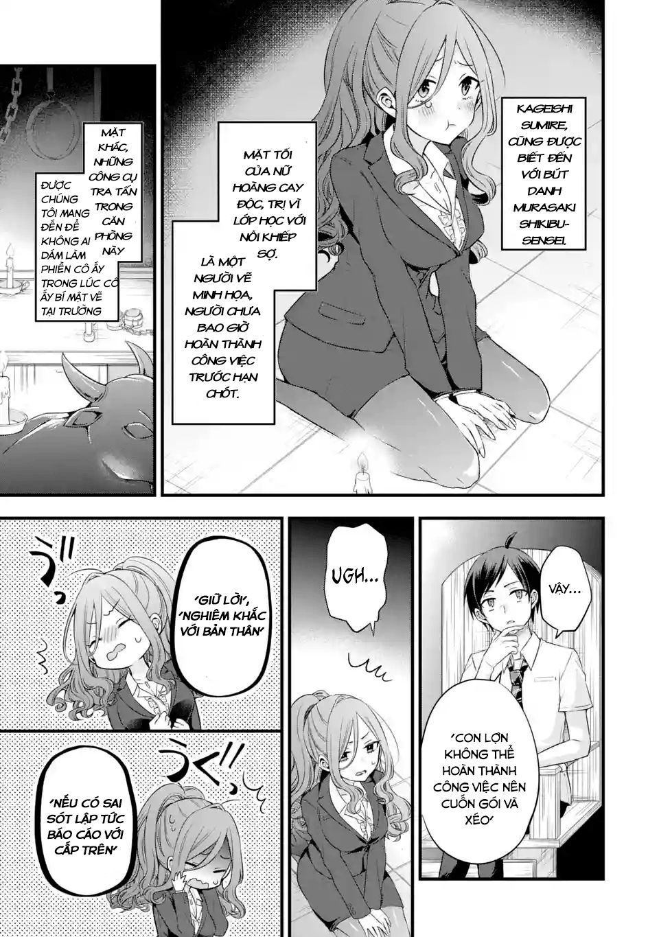 My Friend's Little Sister Is Only Annoying To Me Chapter 3 - 26