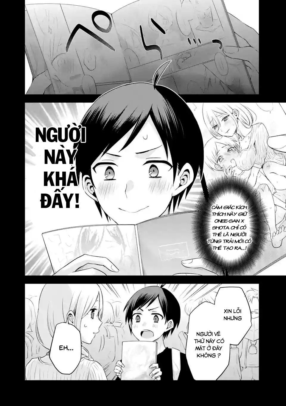 My Friend's Little Sister Is Only Annoying To Me Chapter 3 - 30