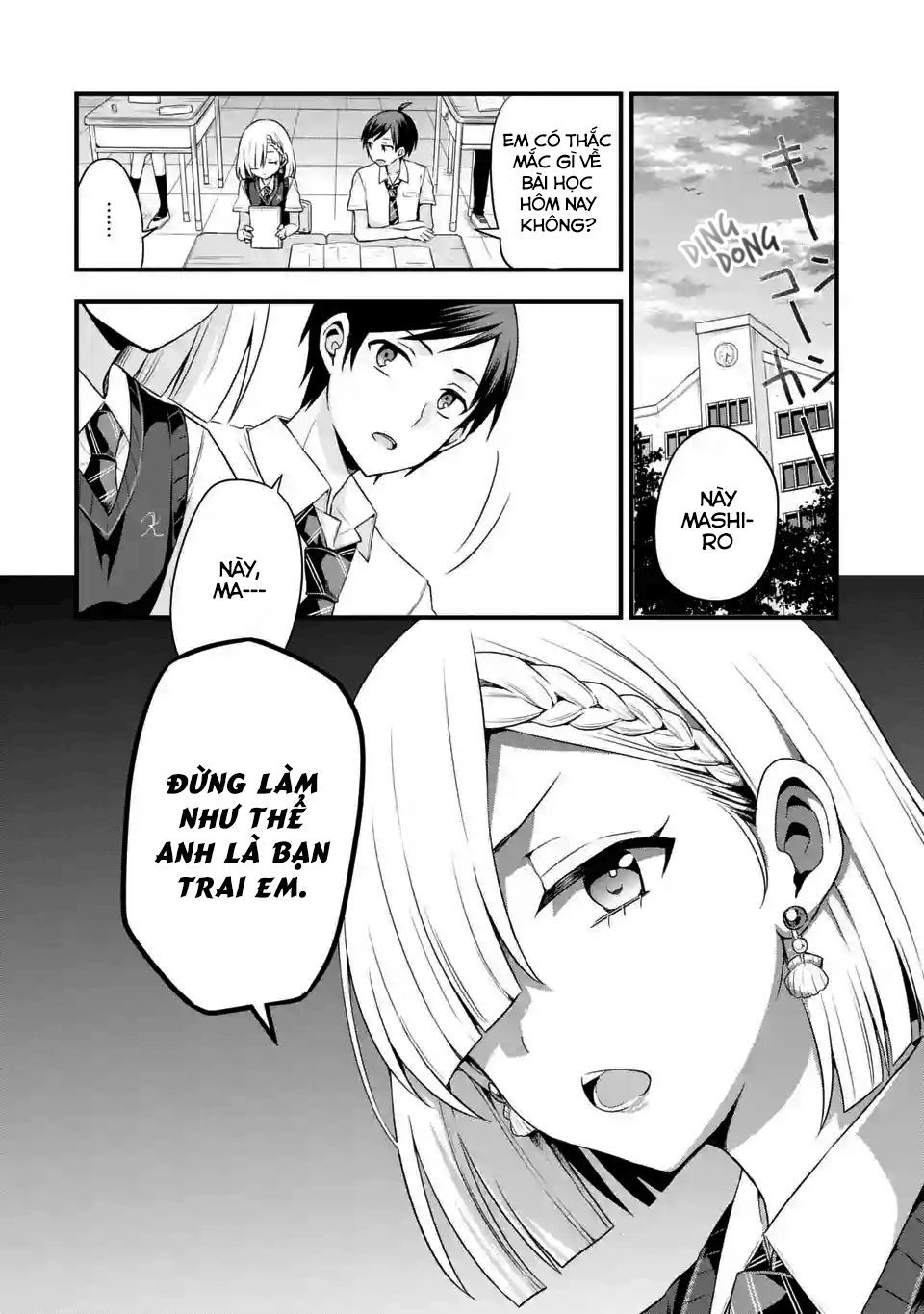 My Friend's Little Sister Is Only Annoying To Me Chapter 4 - 1