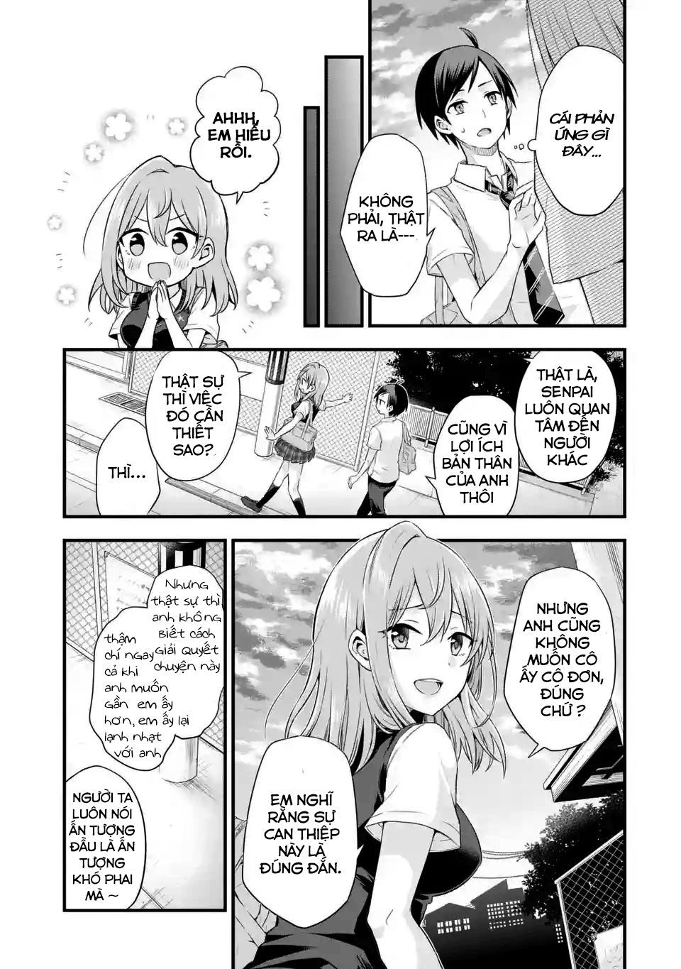 My Friend's Little Sister Is Only Annoying To Me Chapter 4 - 22