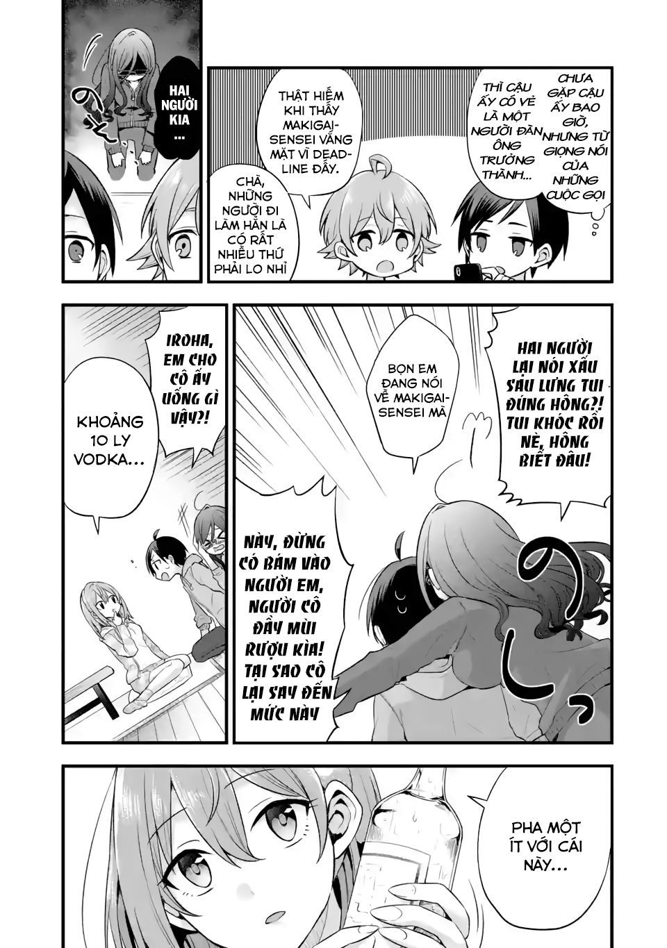 My Friend's Little Sister Is Only Annoying To Me Chapter 5 - 8