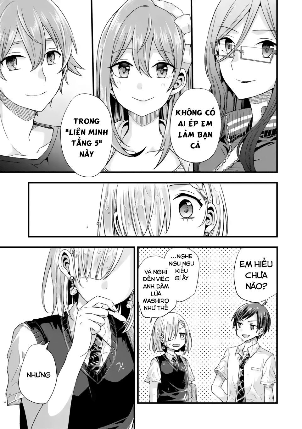 My Friend's Little Sister Is Only Annoying To Me Chapter 6 - 38