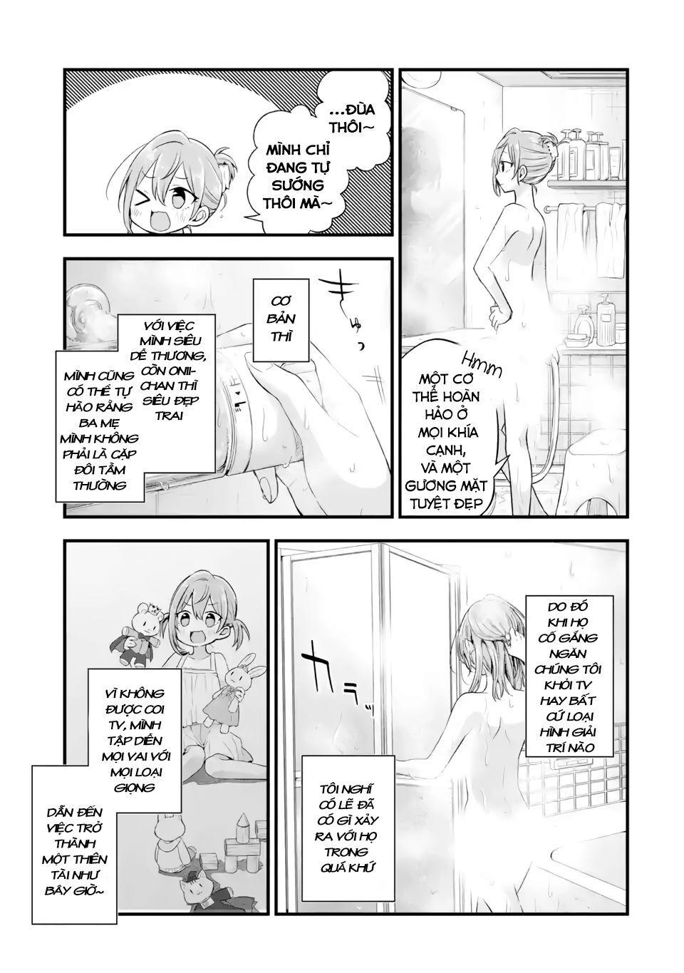 My Friend's Little Sister Is Only Annoying To Me Chapter 7 - 24