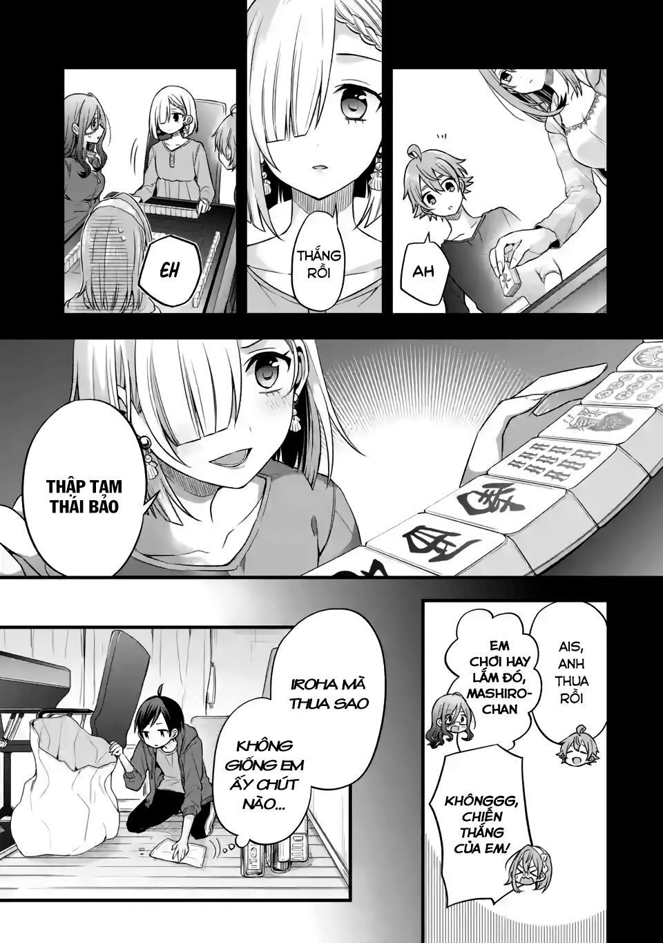 My Friend's Little Sister Is Only Annoying To Me Chapter 7 - 7