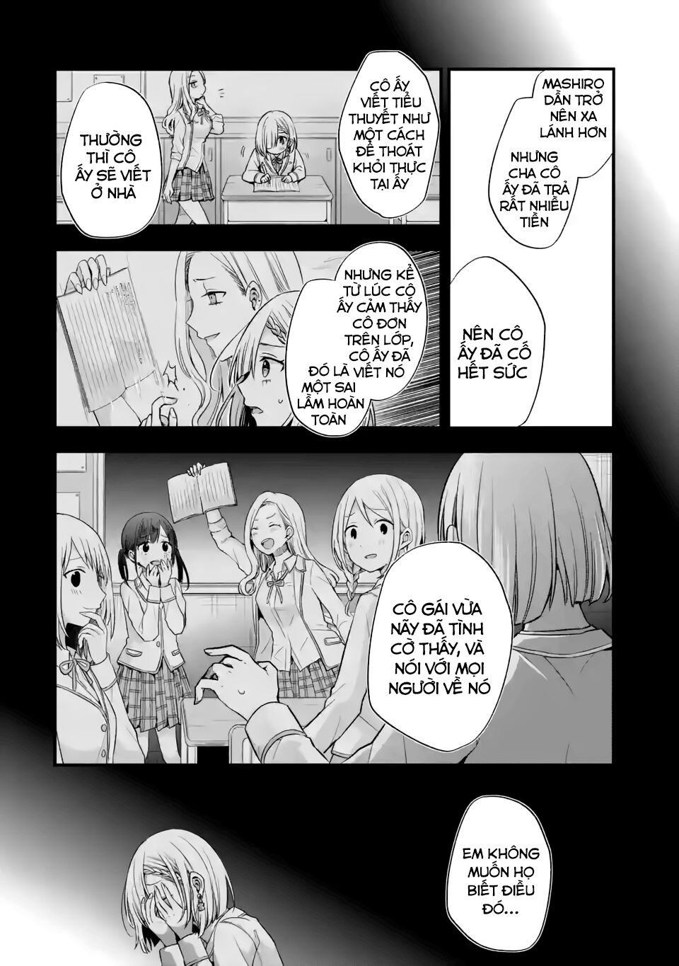 My Friend's Little Sister Is Only Annoying To Me Chapter 8 - 26