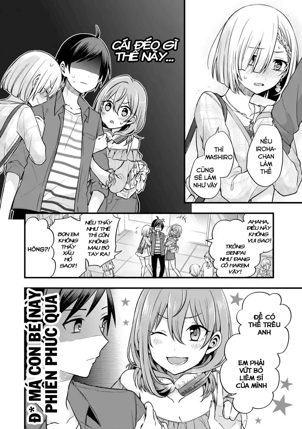 My Friend's Little Sister Is Only Annoying To Me Chapter 8 - 6