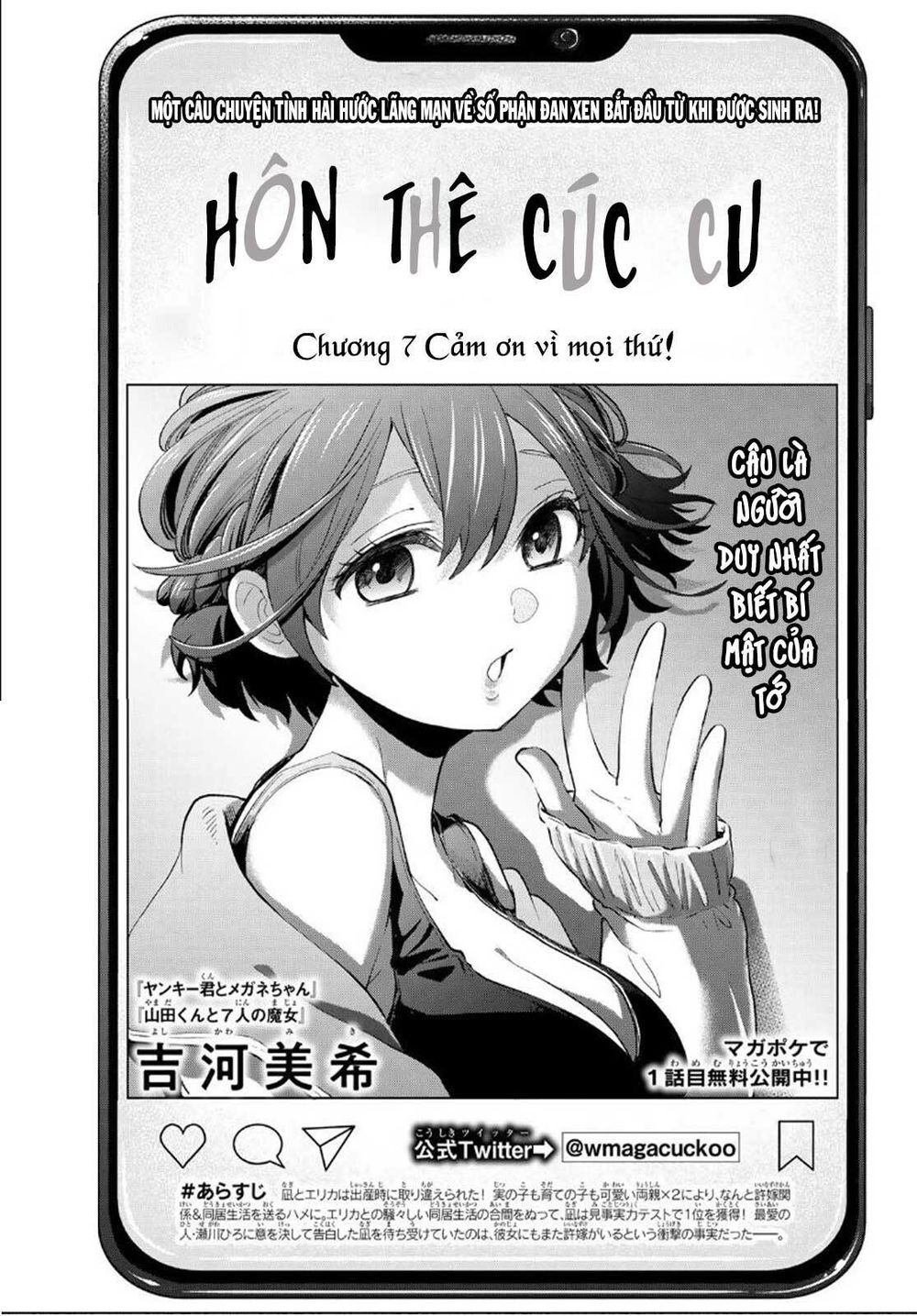 Hôn Thê Cúc Cu Chapter 7 - 2