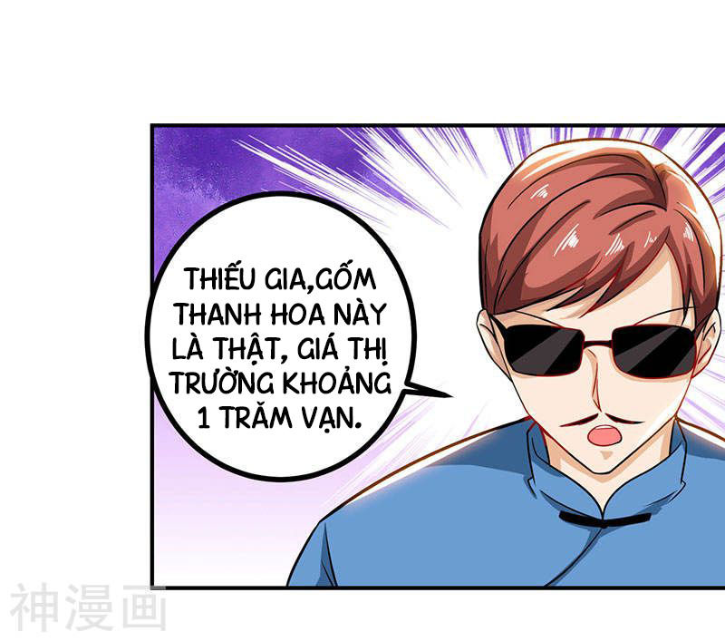 Thần Cấp Thấu Thị Chapter 11 - 5