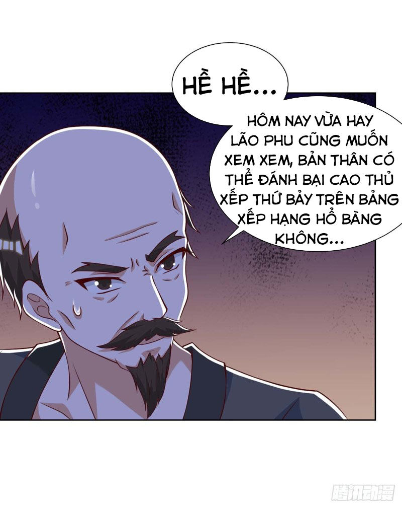 Thần Cấp Thấu Thị Chapter 110 - 13