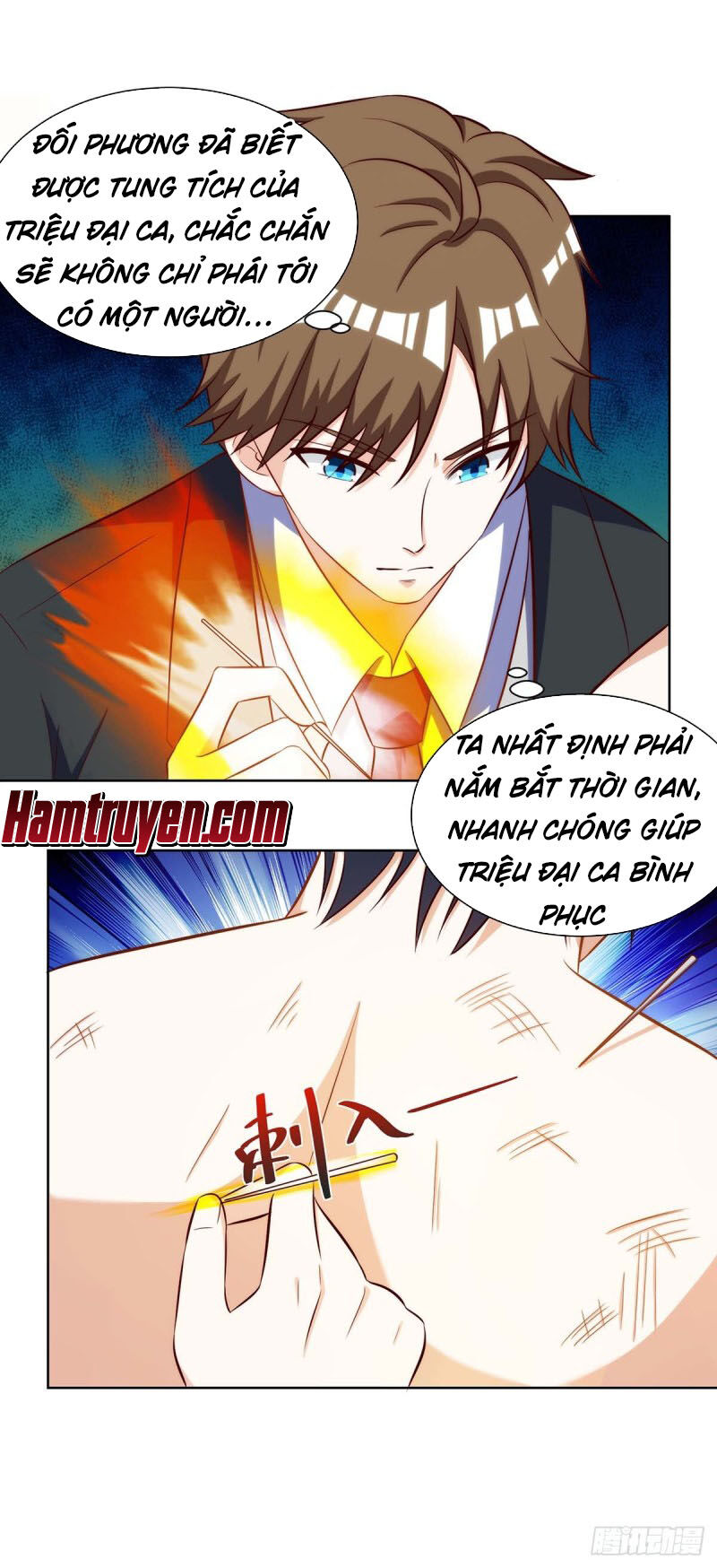 Thần Cấp Thấu Thị Chapter 110 - 18