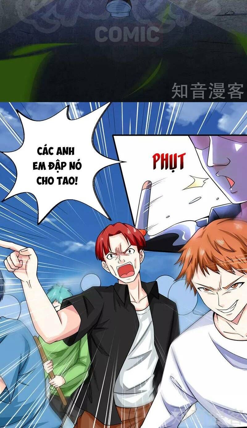 Thần Cấp Thấu Thị Chapter 20 - 7