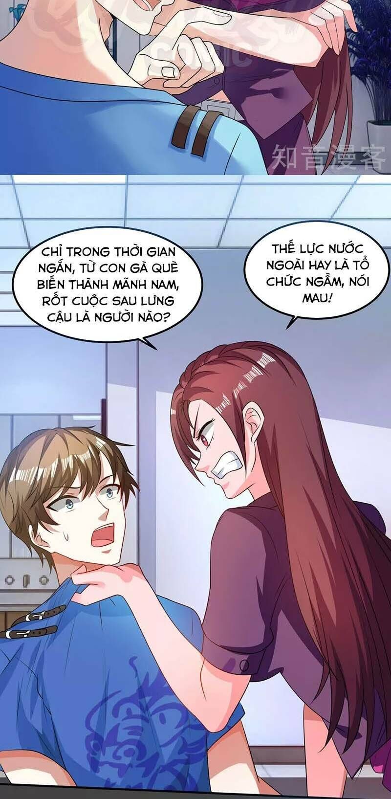 Thần Cấp Thấu Thị Chapter 25 - 10