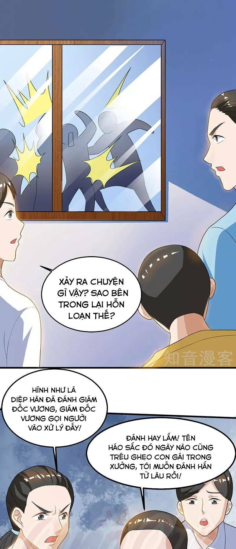 Thần Cấp Thấu Thị Chapter 32 - 17