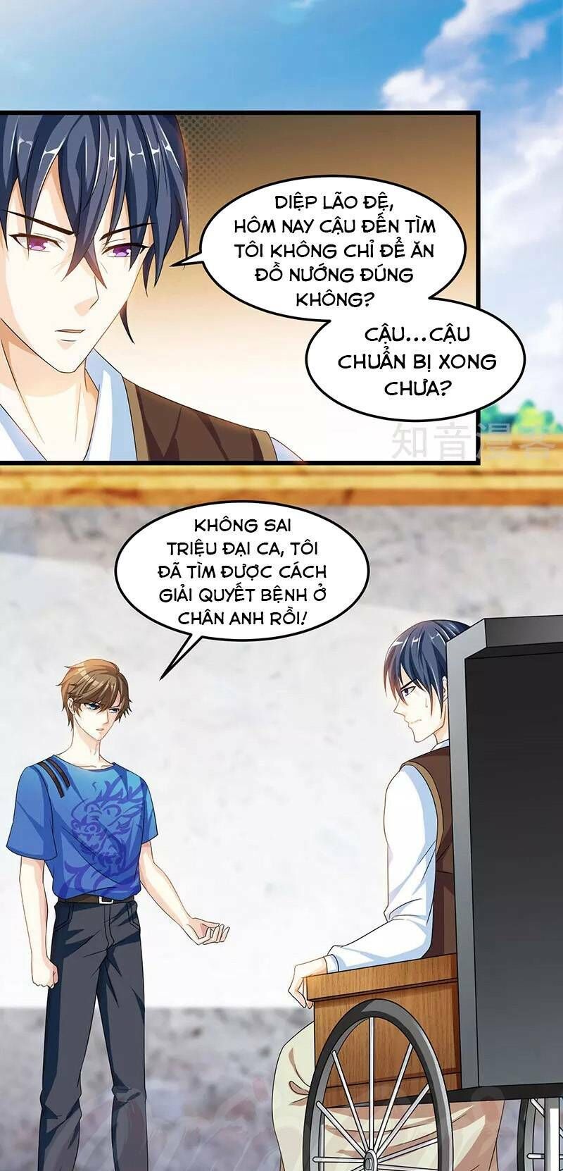 Thần Cấp Thấu Thị Chapter 39 - 3