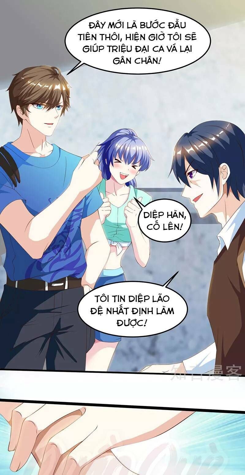 Thần Cấp Thấu Thị Chapter 40 - 5